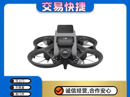 玛沁县奢侈品回收大疆无人机.jpg