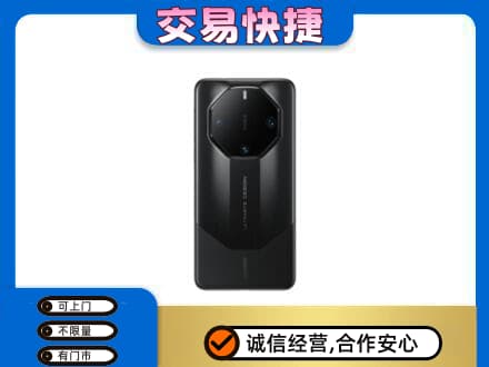 玛沁县家电回收手机.jpg