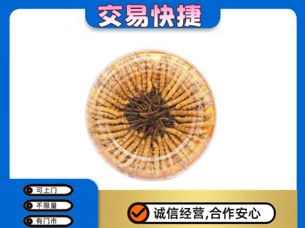 玛沁县回收虫草礼盒