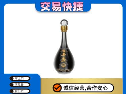 玛沁县名酒回收西凤酒2.jpg