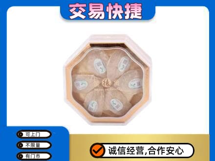玛沁县礼品回收燕窝礼盒.jpg